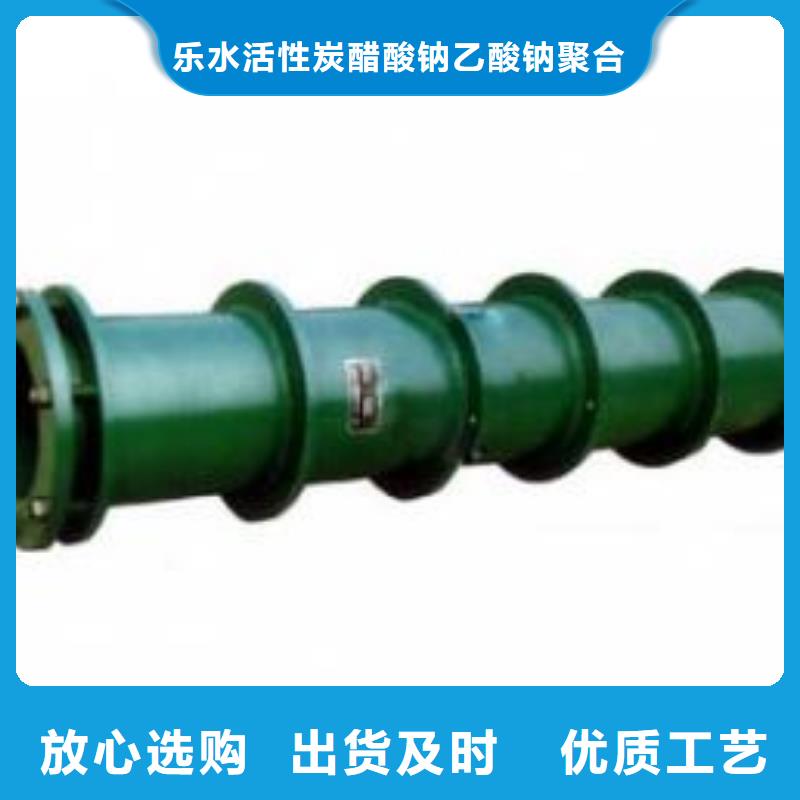 可曲挠橡胶软接头防水套管支持货到付清