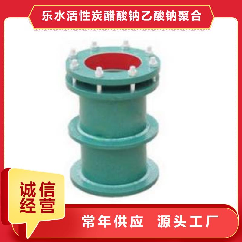 可曲挠橡胶软接头氯化亚铁交货准时