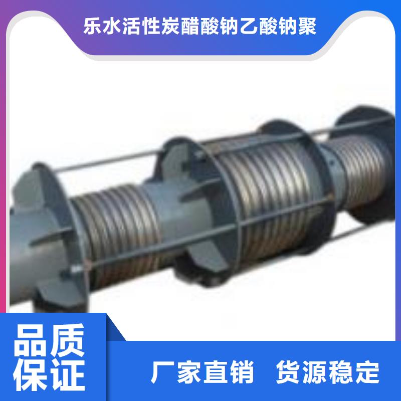 可曲挠橡胶软接头【可曲挠橡胶接头】工艺层层把关
