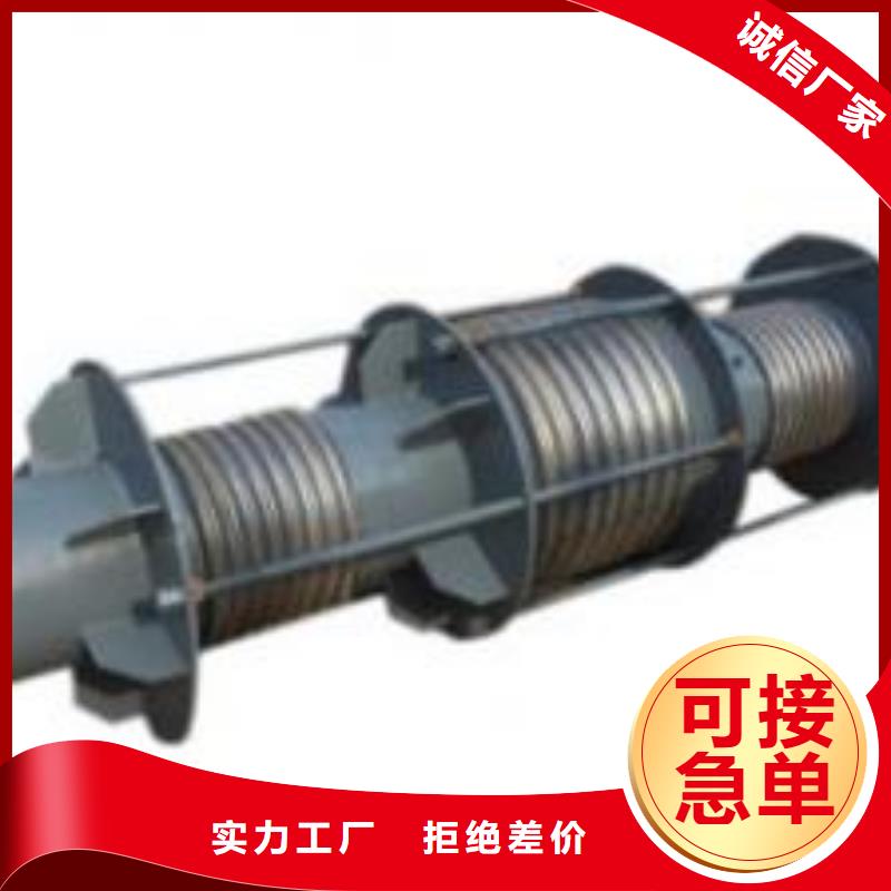 可曲挠橡胶软接头除磷剂供应商