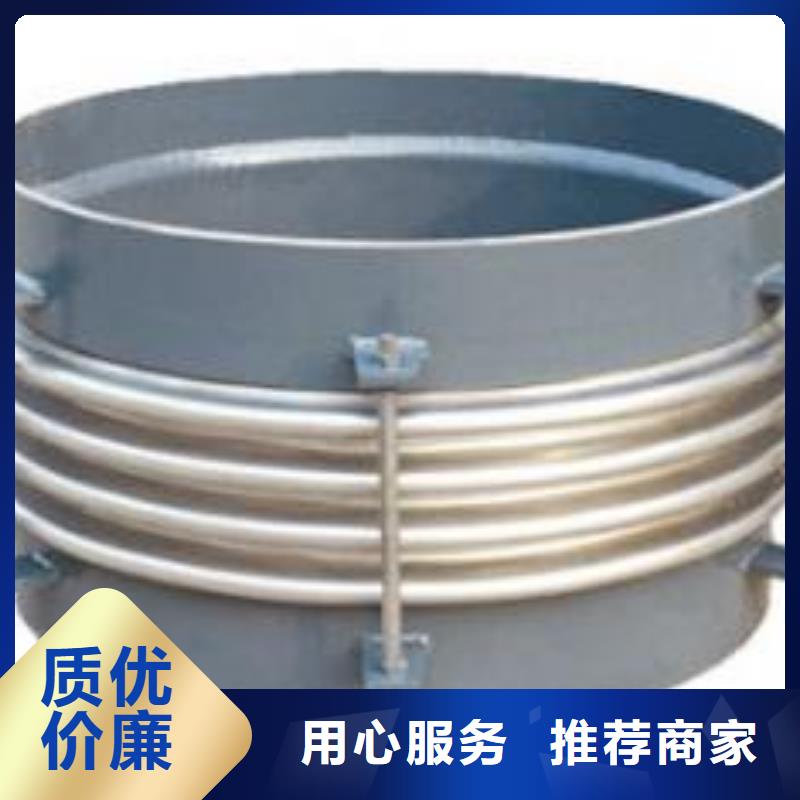 可曲挠橡胶软接头纤维球滤料技术先进