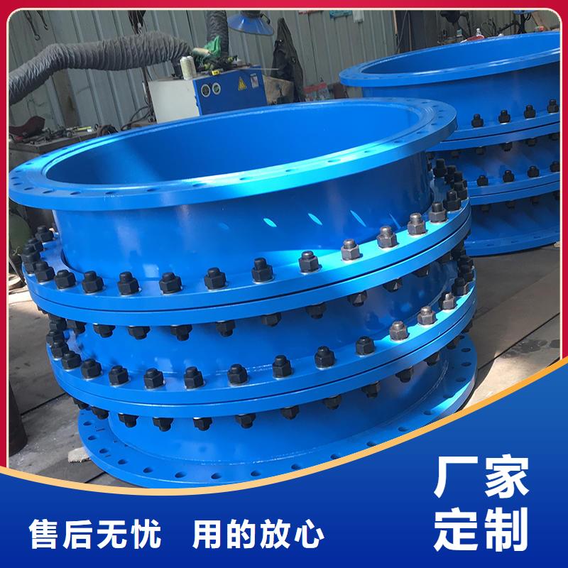 可曲挠橡胶软接头-除磷剂实力雄厚品质保障