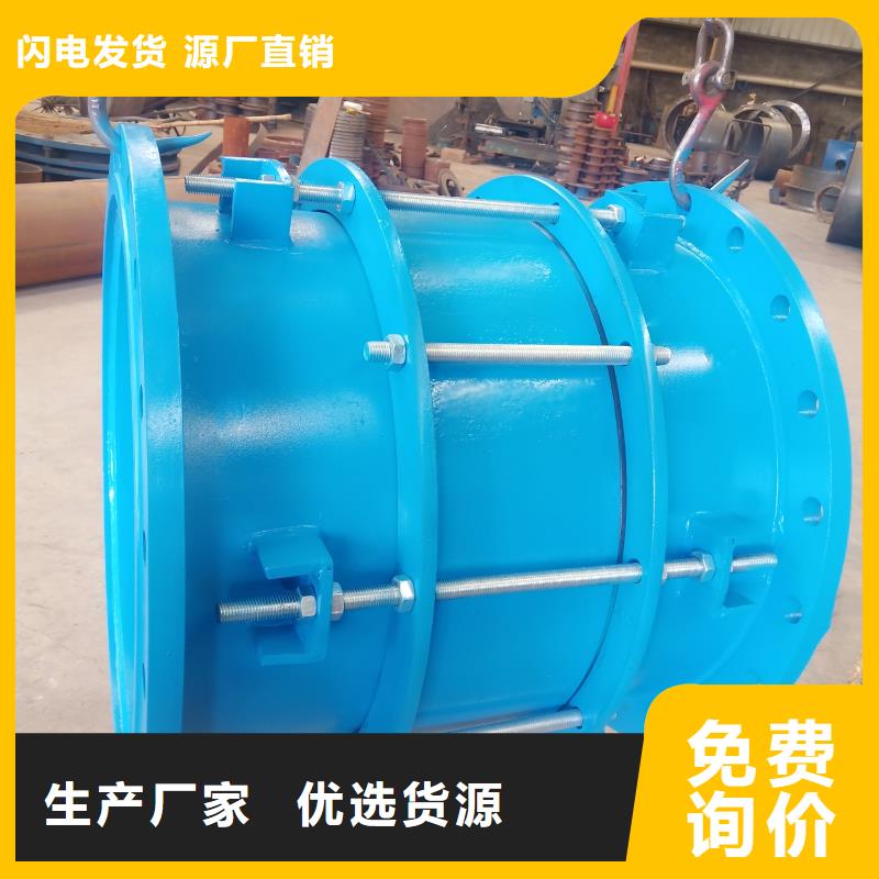 可曲挠橡胶软接头-除磷剂实力雄厚品质保障