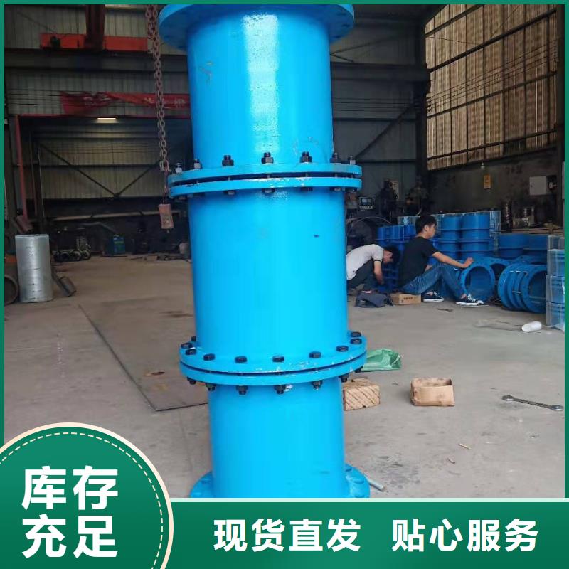 可曲挠橡胶软接头-除磷剂实力雄厚品质保障