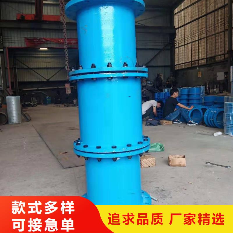 可曲挠橡胶软接头-除磷剂实力雄厚品质保障