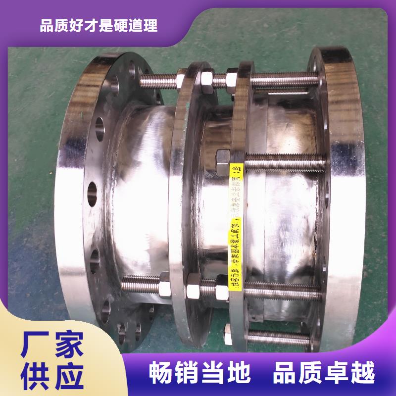 可曲挠橡胶软接头,工业级聚合氯化铝支持定制贴心售后
