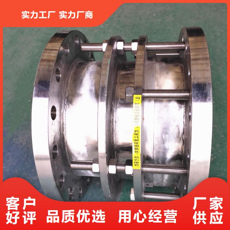 可曲挠橡胶软接头-聚合硫酸铁高质量高信誉