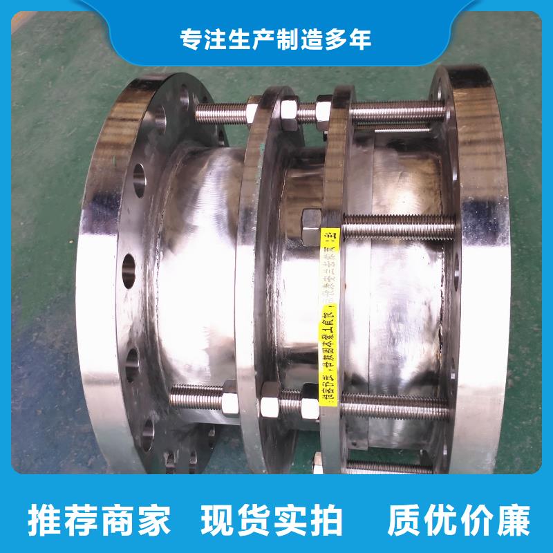 可曲挠橡胶软接头氯化亚铁交货准时