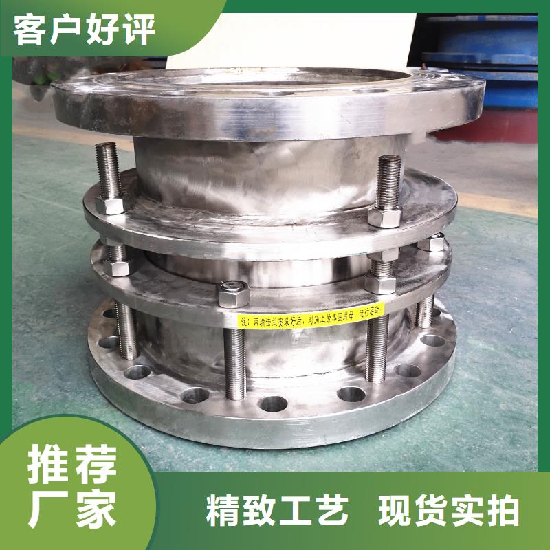 可曲挠橡胶软接头聚合氯化铝厂家供您所需