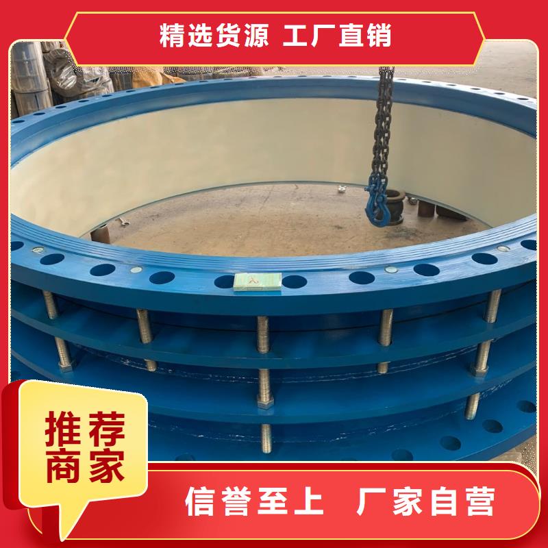 可曲挠橡胶软接头活性炭保障