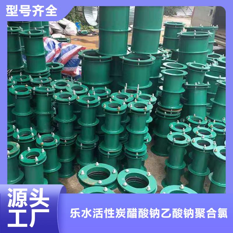 单/双法兰限位伸缩接头,【活性炭】一站式供应厂家