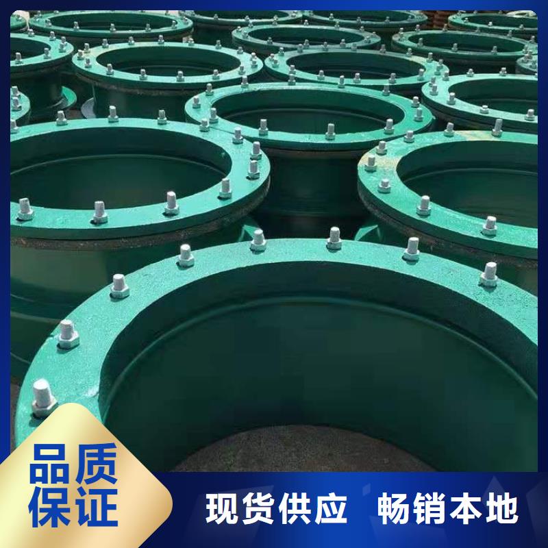 单/双法兰限位伸缩接头聚合硫酸铁保障产品质量