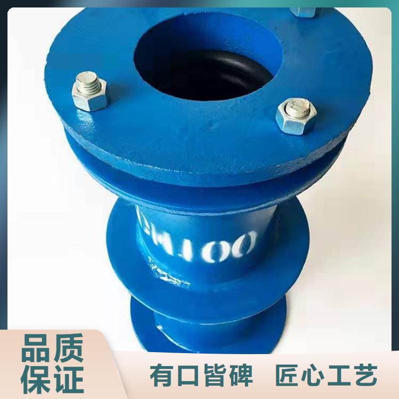 单/双法兰限位伸缩接头_柱状活性炭厂家大量现货