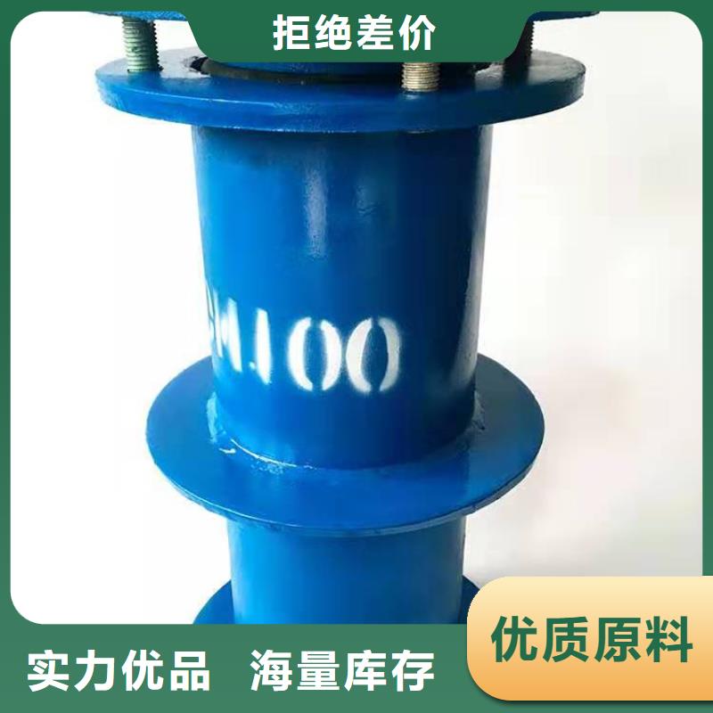 单/双法兰限位伸缩接头-【氯化亚铁】选择大厂家省事省心