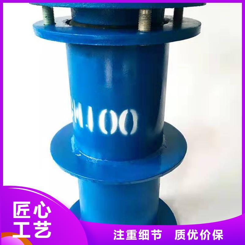 单/双法兰限位伸缩接头-【氯化亚铁】选择大厂家省事省心