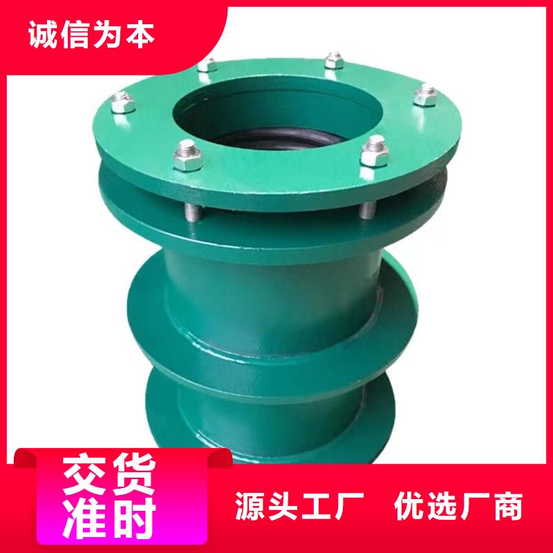 单/双法兰限位伸缩接头水处理絮凝剂产品优势特点