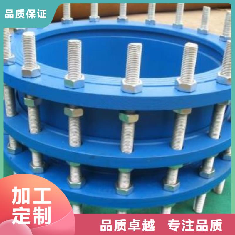 【单/双法兰限位伸缩接头【火山岩生物滤料】用途广泛】