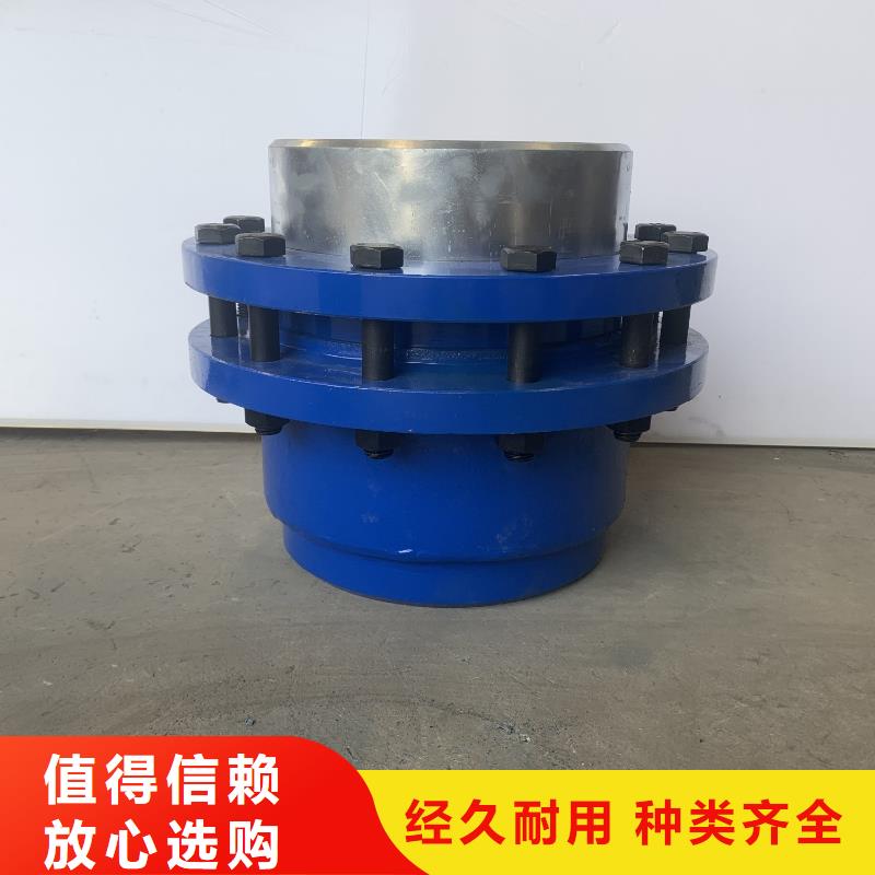 单/双法兰限位伸缩接头厂家精选