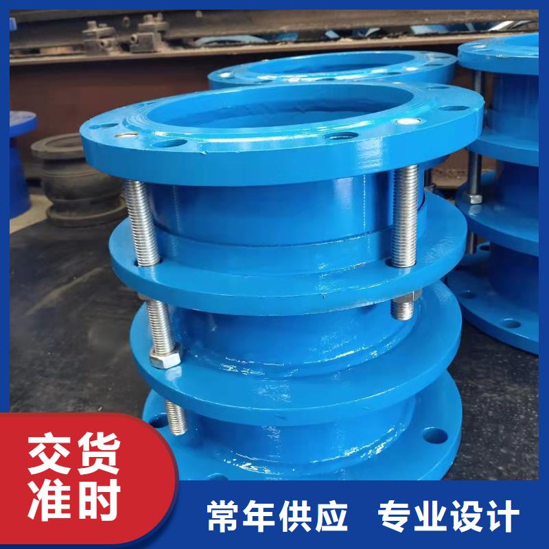 单/双法兰限位伸缩接头聚合氯化铝您想要的我们都有