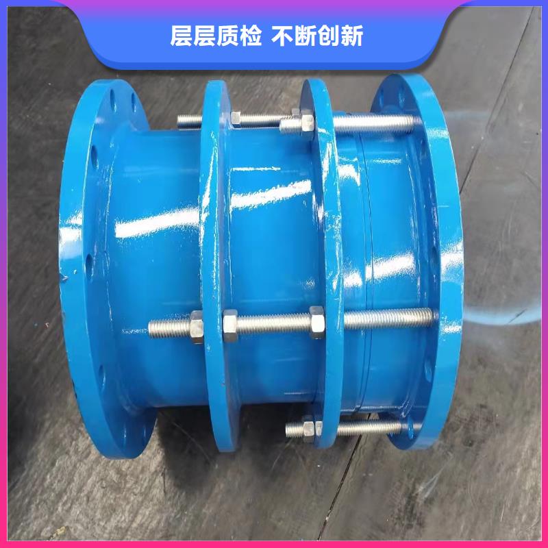 单/双法兰限位伸缩接头_柔性/刚性防水套管现货销售