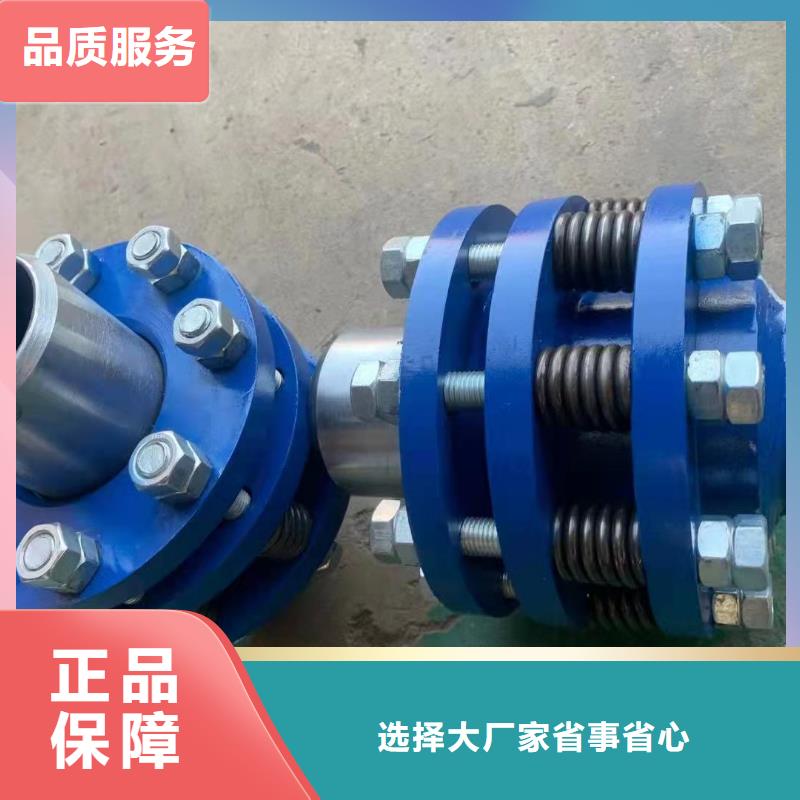 单/双法兰限位伸缩接头葡萄糖贴心服务