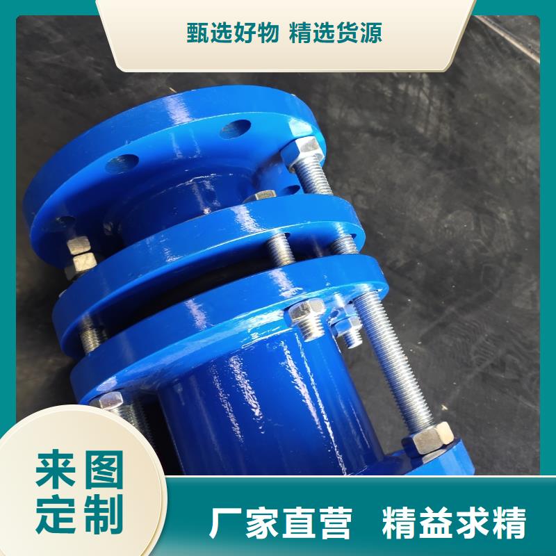 单/双法兰限位伸缩接头厂家精选