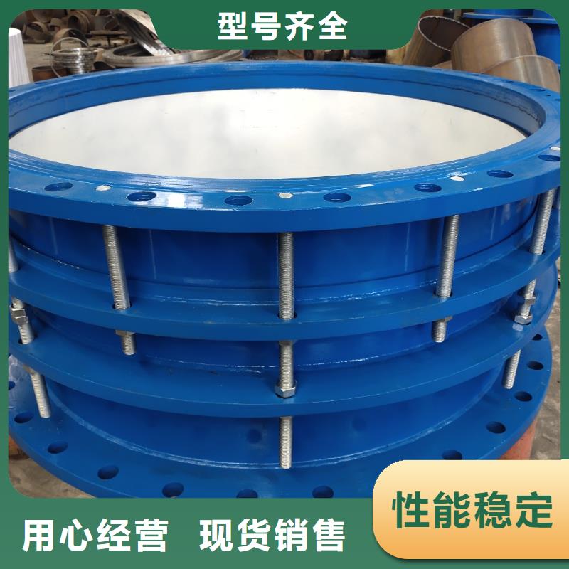 单/双法兰限位伸缩接头金属/非金属补偿器物流配货上门