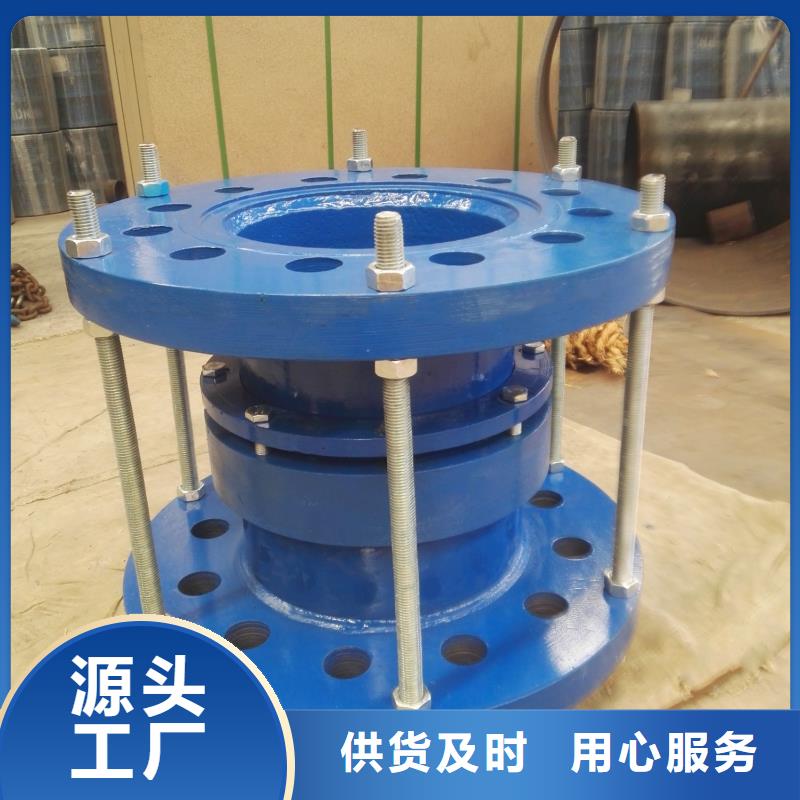 单/双法兰限位伸缩接头_聚丙烯酰胺实拍展现