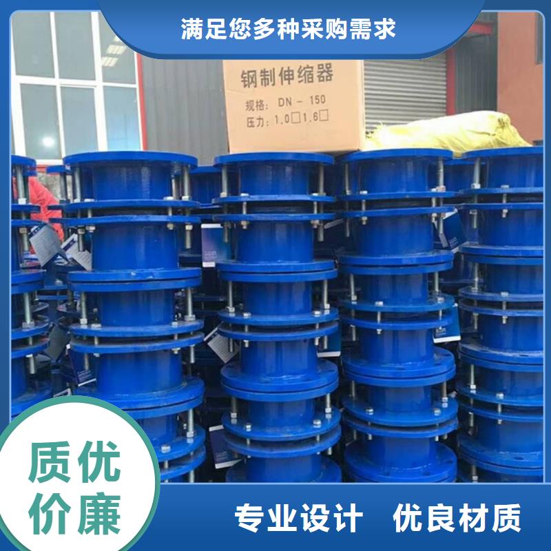 单/双法兰限位伸缩接头,【活性炭】一站式供应厂家
