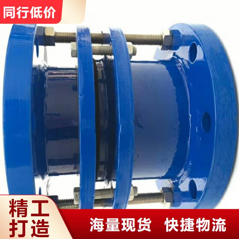 单/双法兰限位伸缩接头,【活性炭】一站式供应厂家