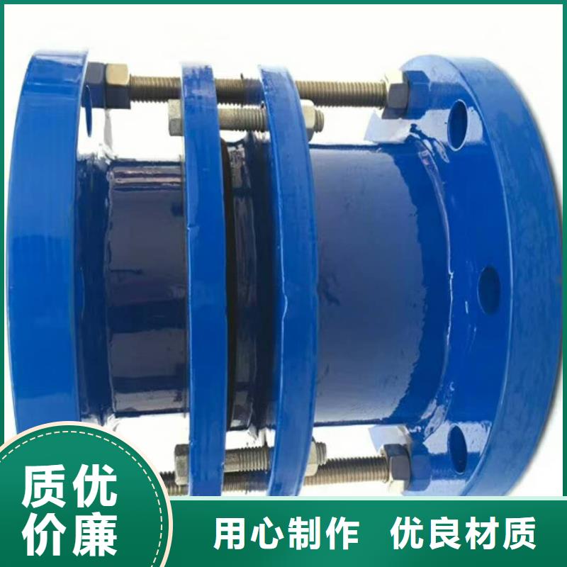 【单/双法兰限位伸缩接头】醋酸钠批发供应