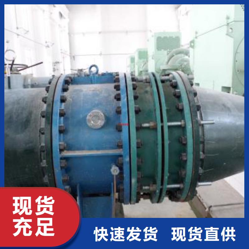 单/双法兰限位伸缩接头_醋酸钠库存齐全厂家直供