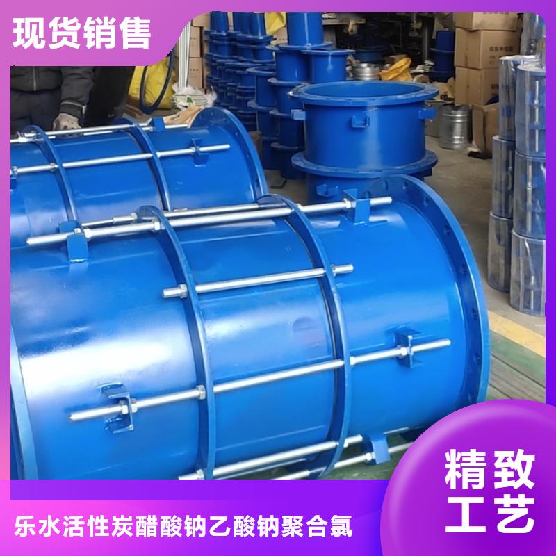 【单/双法兰限位伸缩接头】醋酸钠批发供应