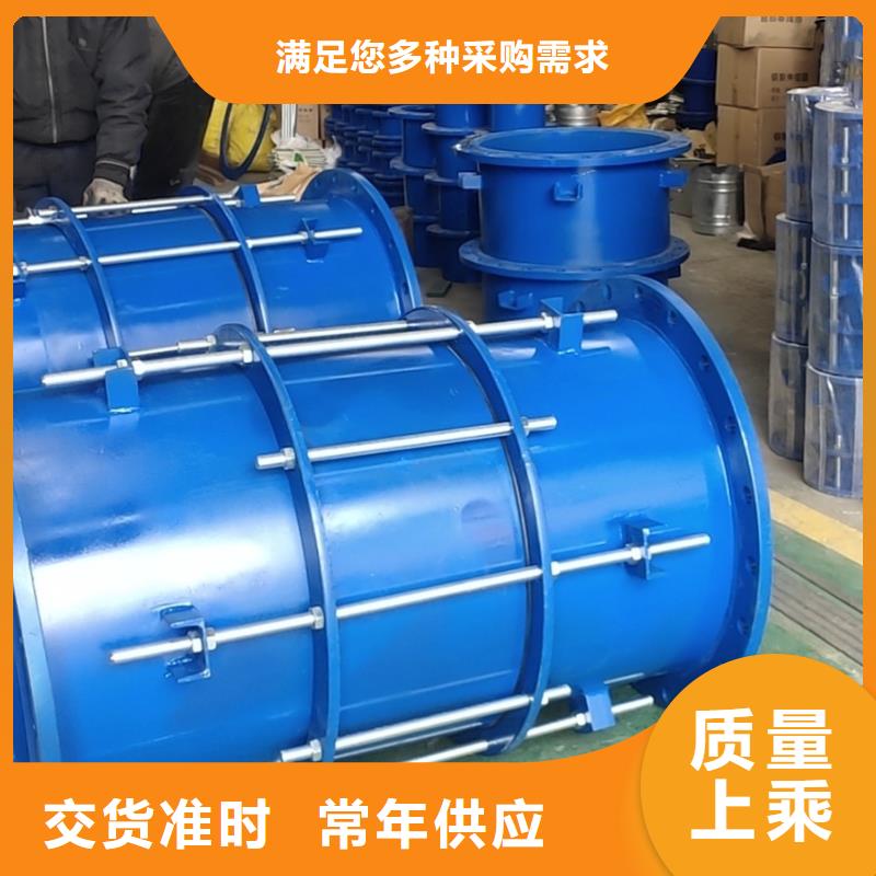 单/双法兰限位伸缩接头椰壳炭厂家