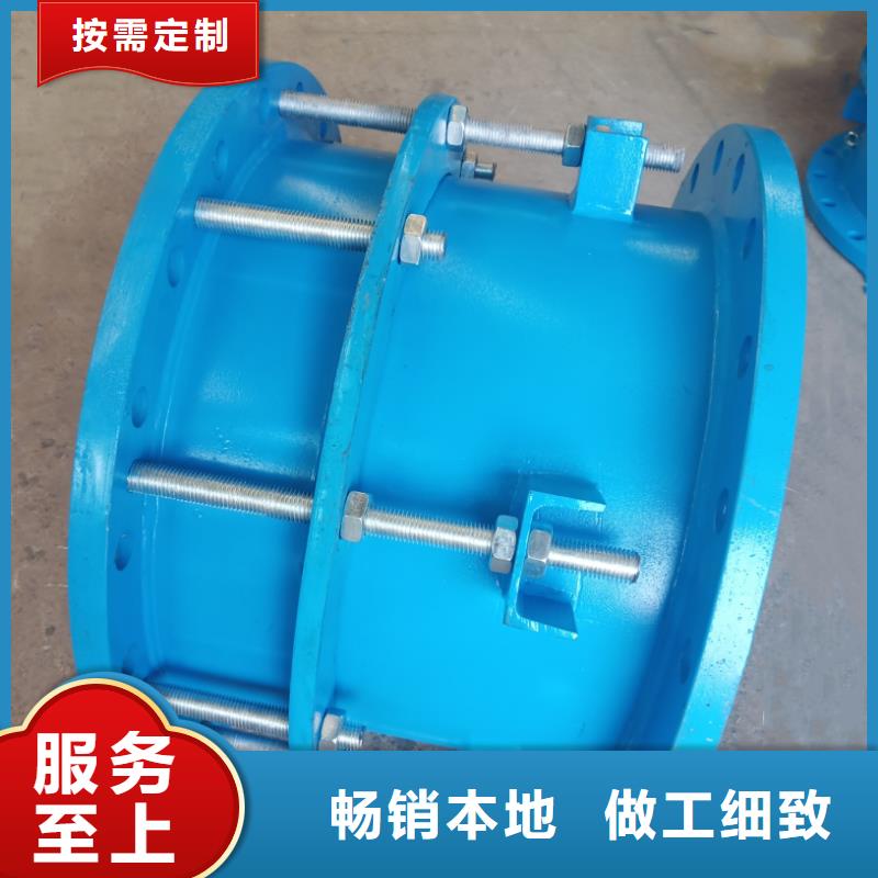 单/双法兰限位伸缩接头_聚丙烯酰胺支持大批量采购
