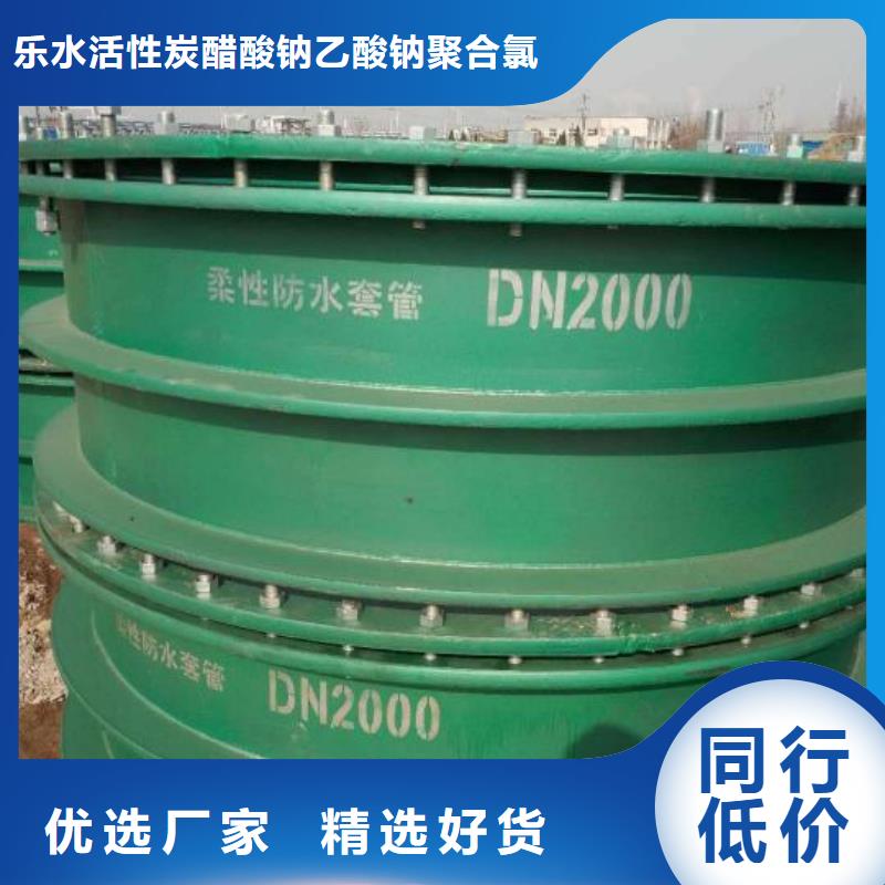 【单/双法兰限位伸缩接头】粉状活性炭质量检测