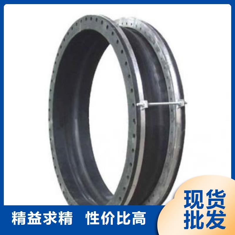 单/双法兰限位伸缩接头_活性炭厂家实力雄厚