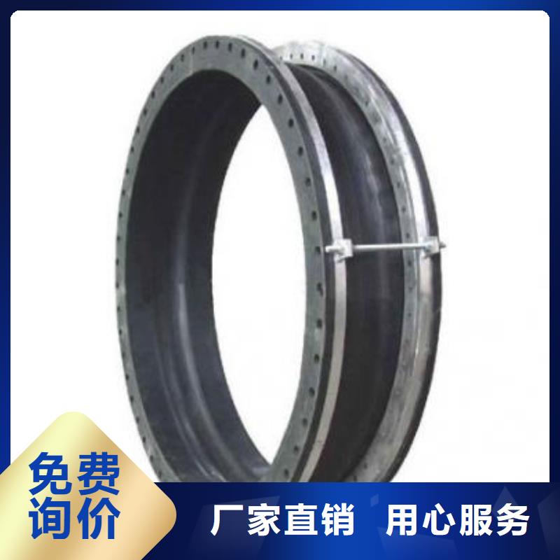 单/双法兰限位伸缩接头工业葡萄糖多种规格供您选择