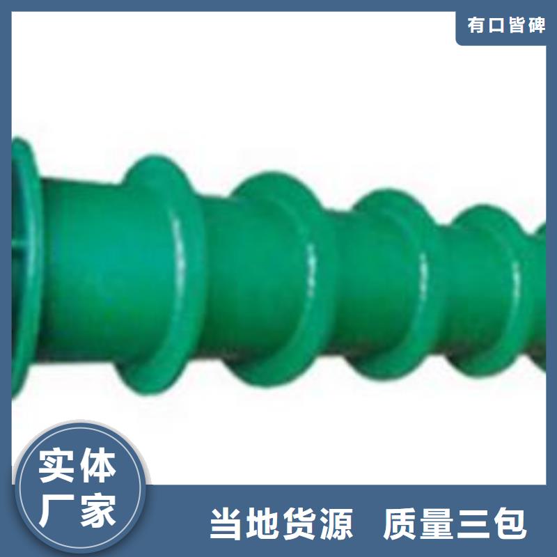 单/双法兰限位伸缩接头58%醋酸钠专注细节更放心