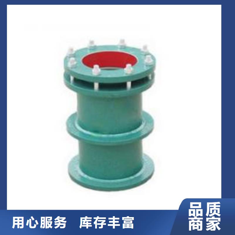 【单/双法兰限位伸缩接头】醋酸钠批发供应