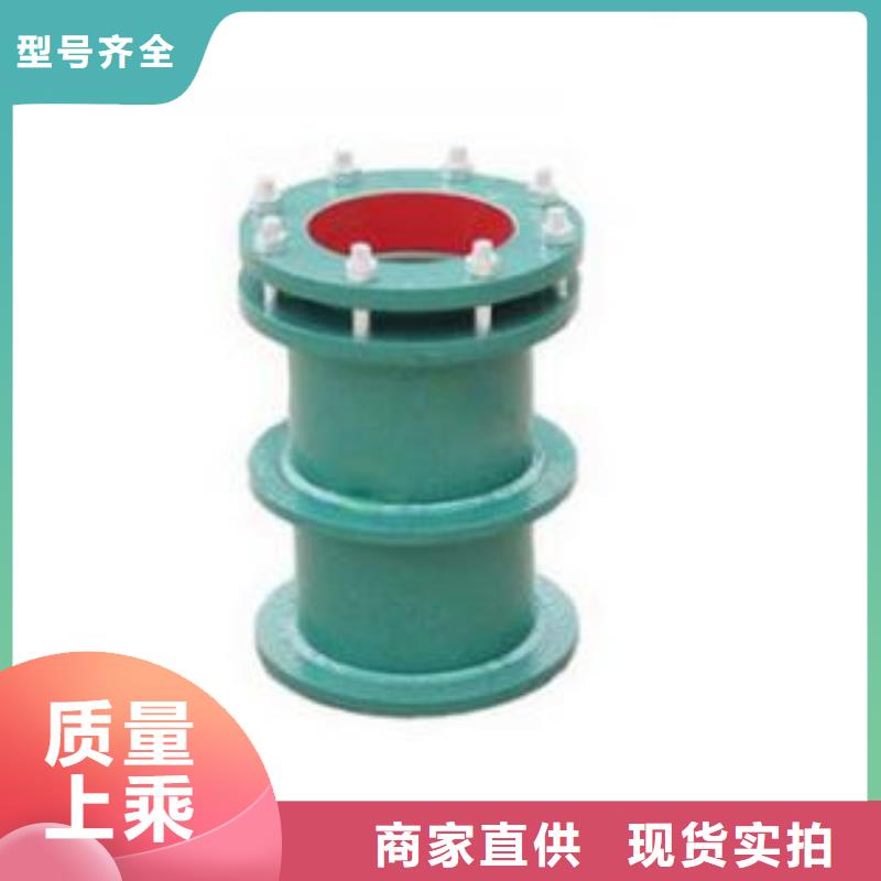 单/双法兰限位伸缩接头葡萄糖贴心服务