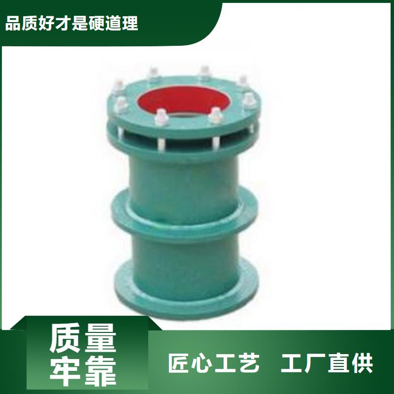 单/双法兰限位伸缩接头_聚丙烯酰胺实拍展现