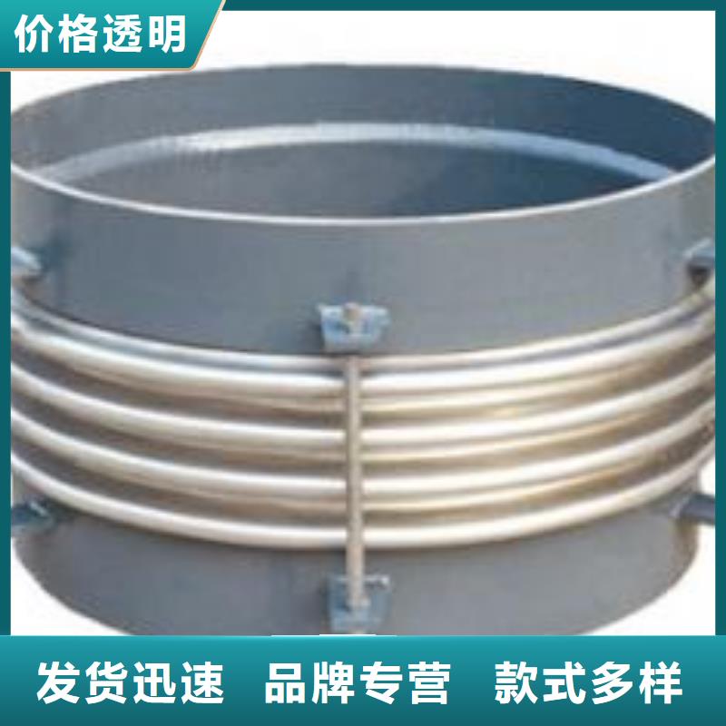 单/双法兰限位伸缩接头葡萄糖贴心服务