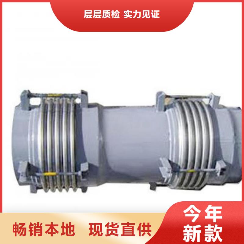 单/双法兰限位伸缩接头柔性/刚性防水套管实力商家