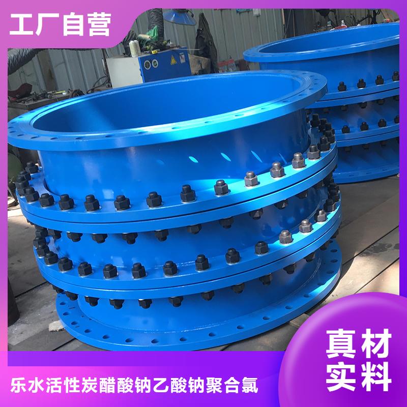 单/双法兰限位伸缩接头,柔性/刚性防水套管实拍品质保障