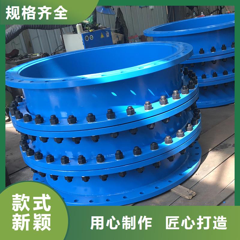 单/双法兰限位伸缩接头,58%醋酸钠专业生产品质保证