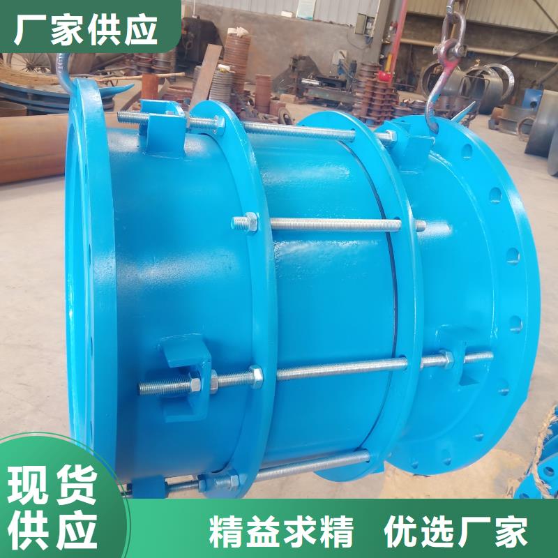单/双法兰限位伸缩接头-【氯化亚铁】选择大厂家省事省心