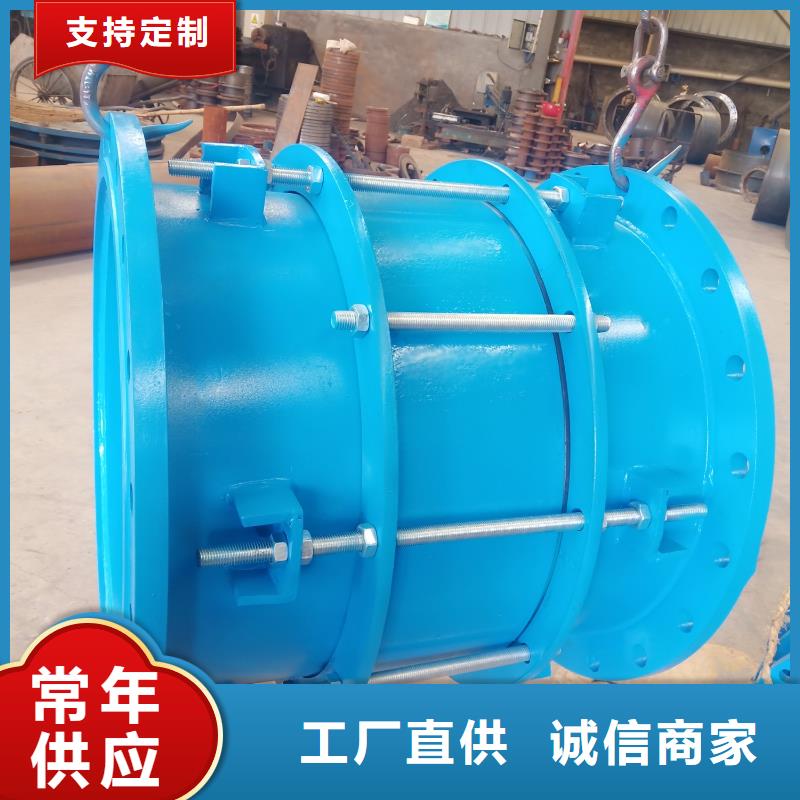 单/双法兰限位伸缩接头,【活性炭】一站式供应厂家