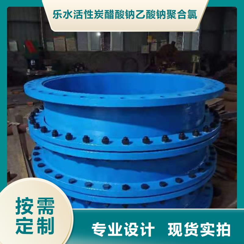 单/双法兰限位伸缩接头工业葡萄糖多种规格供您选择