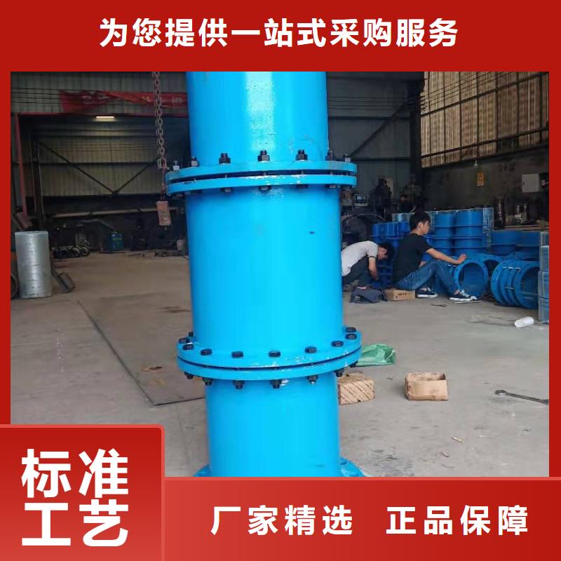 单/双法兰限位伸缩接头,【活性炭】一站式供应厂家